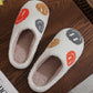 Smiling Face Slippers
